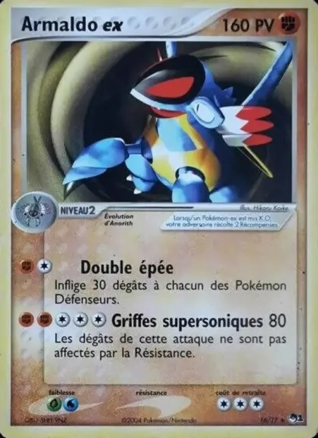 Armaldo ex, carte Pokémon P1 16 — extension POP Série 1