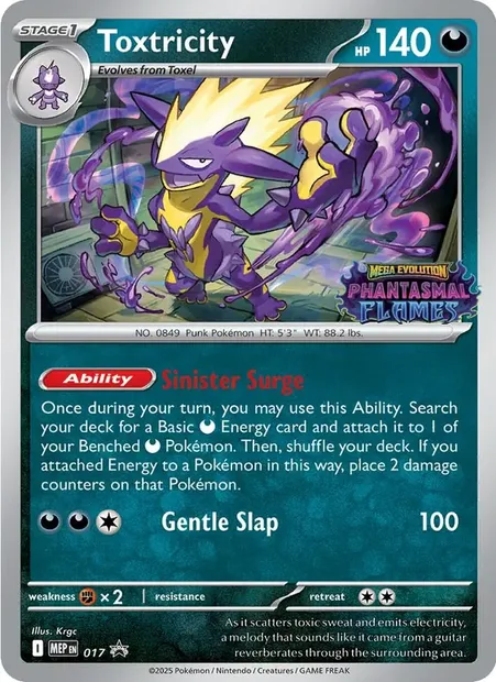 Salarsen, carte Pokémon MEP 017 — extension MEP Black Star Promos