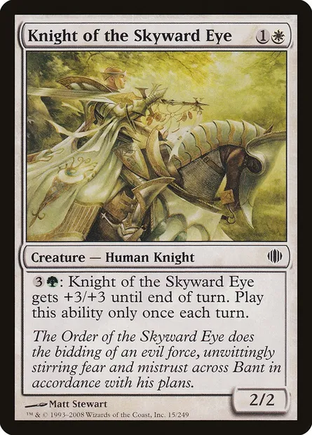 Knight of the Skyward Eye, Magic card ALA 15 — Shards of Alara set