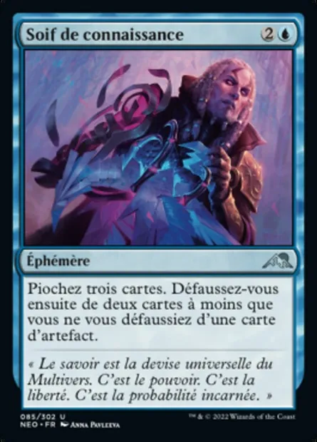 Soif de connaissance, carte Magic NEO 85 — extension Kamigawa: La Dynastie Néon