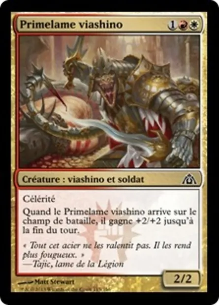 Primelame viashino, carte Magic DGM 113 — extension Le labyrinthe du dragon