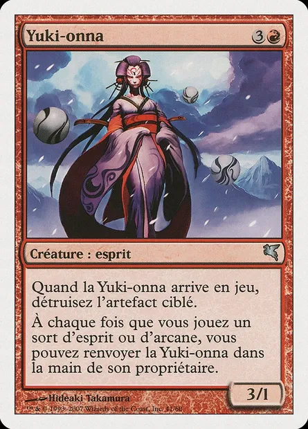 Yuki-onna, carte Magic PSAL C41 — extension Salvat 2005