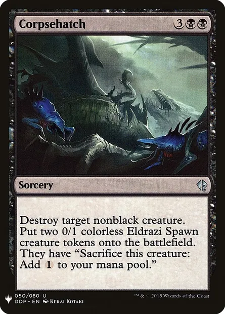 Corpsehatch, Magic card PLST DDP-50 — The List set