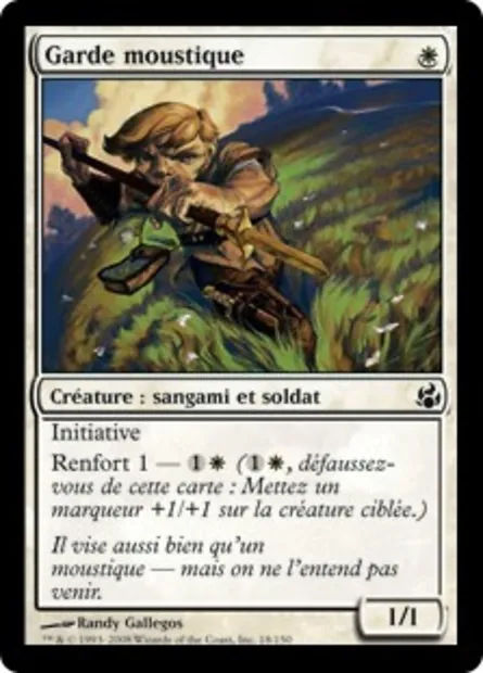 Garde moustique, carte Magic MOR 18 — extension Leveciel