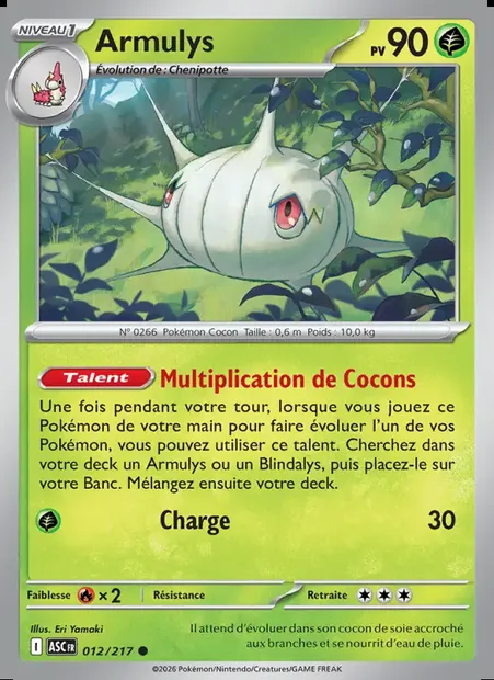 Armulys, carte Pokémon ASC 012 — extension Héros Transcendants