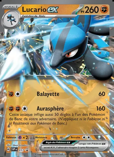 Lucario-ex, carte Pokémon PR-SV 017 — extension SVP Black Star Promos