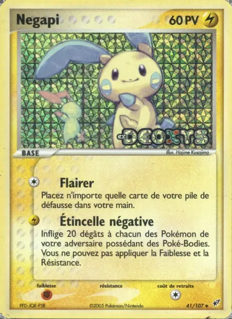 Négapi, carte Pokémon DX 41 — extension EX Deoxys