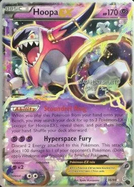 Hoopa ex, Pokémon card WCD16 036-2 — World Championship Decks 2016 set