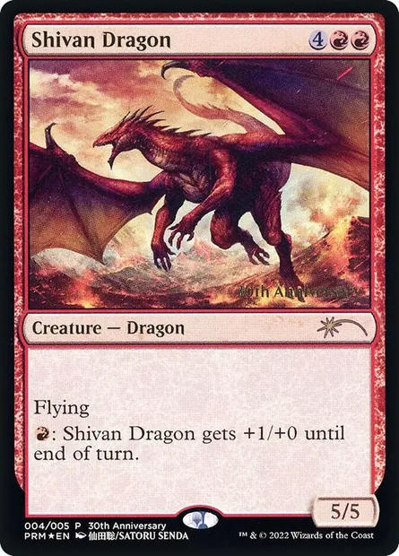 Shivan Dragon, Magic card P30H 4 — 30th Anniversary History Promos set