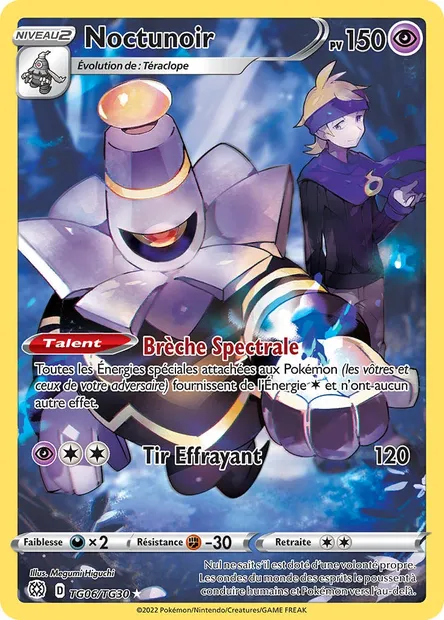Noctunoir, carte Pokémon BRS TG06 — extension Stars Étincelantes