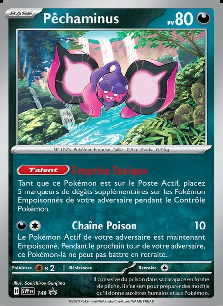 Pêchaminus, carte Pokémon PR-SV 149 — extension SVP Black Star Promos