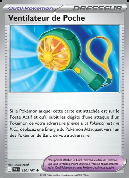 Ventilateur de Poche, carte Pokémon TWM 150 — extension Mascarade Crépusculaire