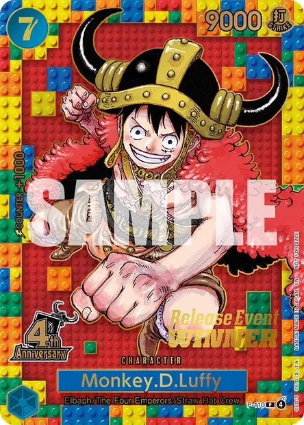 Monkey.D.Luffy, One Piece card P-110 — Promotion card set