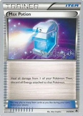 Max Potion, Pokémon card WCD12 094-3 — World Championship Decks 2012 set