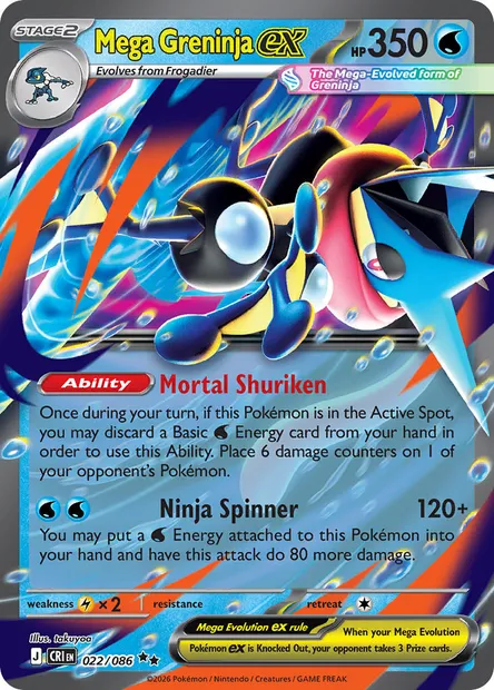 Mega Greninja ex, Pokémon card CRI 022 — Chaos Rising set