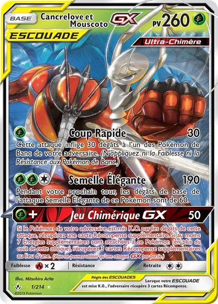 Cancrelove et Mouscoto GX, carte Pokémon UNB 1 — extension Alliance Infaillible