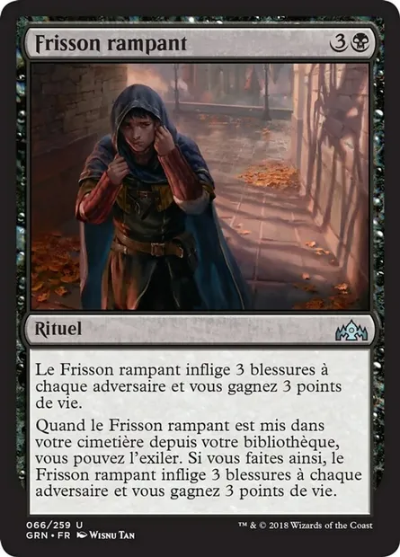Frisson rampant, carte Magic GRN 66 — extension Les Guildes de Ravnica