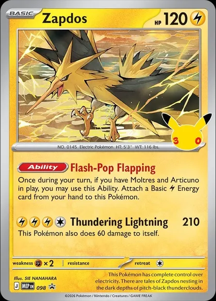 Électhor, carte Pokémon MEP 098 — extension MEP Black Star Promos