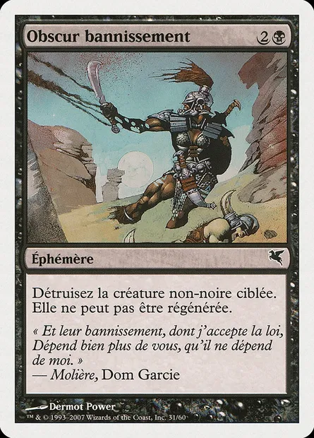 Dark Banishing, Magic card PSAL D31 — Salvat 2005 set