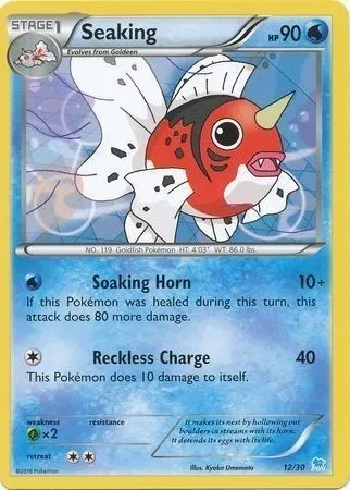 Poissoroy, carte Pokémon TK9S 012 — extension XY Trainer Kit: Pikachu Libre & Suicune (Suicune)