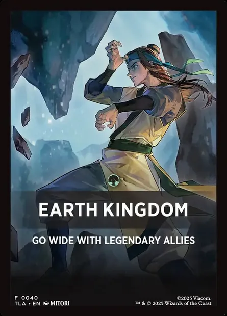 Earth Kingdom, carte Magic JTLA 40 — extension Avatar: The Last Airbender Jumpstart Front Cards