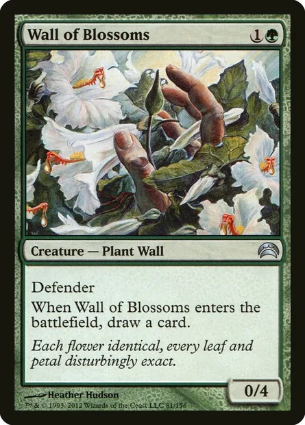 Wall of Blossoms, Magic card PC2 81 — Planechase 2012 set