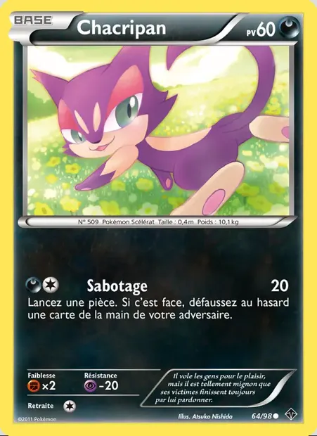 Chacripan, carte Pokémon EPO 64 — extension Pouvoirs Émergents