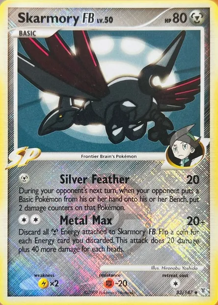 Skarmory [FB] Lv.50, carte Pokémon LGP 083 — extension League Promos