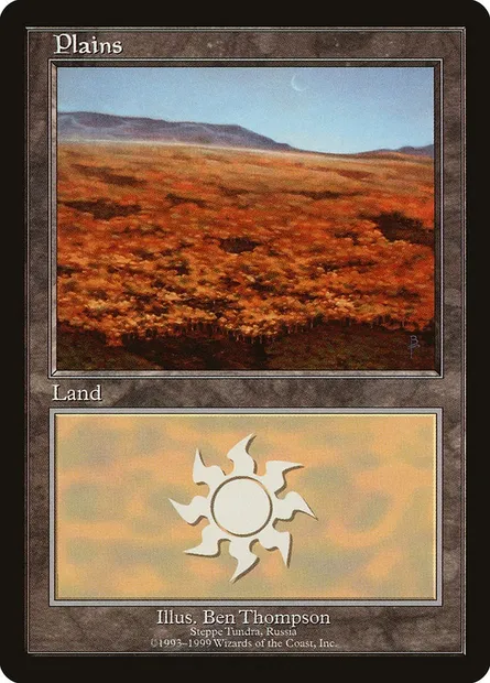 Plains, Magic card PELP 14 — European Land Program set