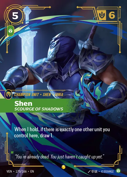 Shen, Riftbound card VEN 170 — Vendetta set
