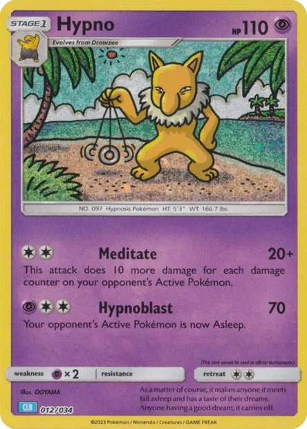 Hypno, Pokémon card CLB 012 — Pokémon TCG Classic: Blastoise & Suicune ex Deck set