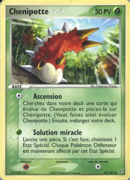 Chenipotte, carte Pokémon DX 82 — extension EX Deoxys