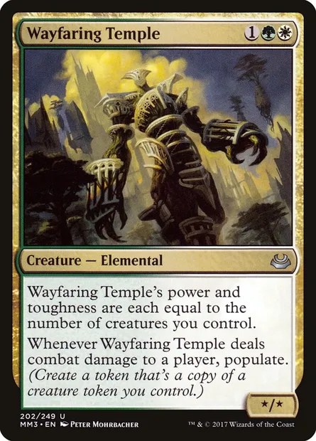 Wayfaring Temple, Magic card MM3 202 — Modern Masters 2017 set