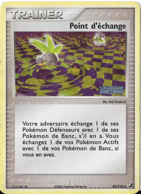Point d'échange, carte Pokémon UF 93 — extension EX Forces Cachées