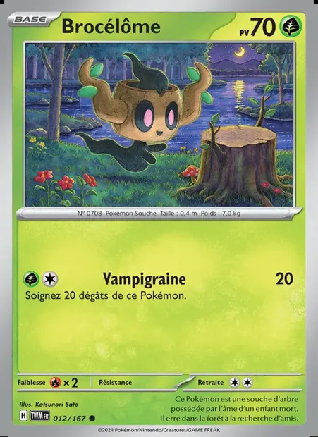 Brocélôme, carte Pokémon TWM 012 — extension Mascarade Crépusculaire