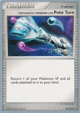 Team Galactic's Invention G-105 Poke Turn, Pokémon card WCD09 118 — World Championship Decks 2009 set