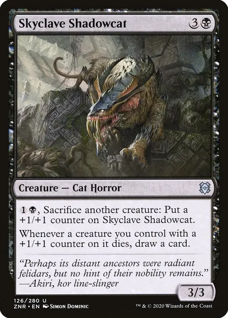 Skyclave Shadowcat, Magic card ZNR 126 — Zendikar Rising set