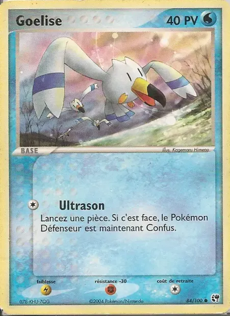 Goélise, carte Pokémon SS 84 — extension EX Tempête de sable