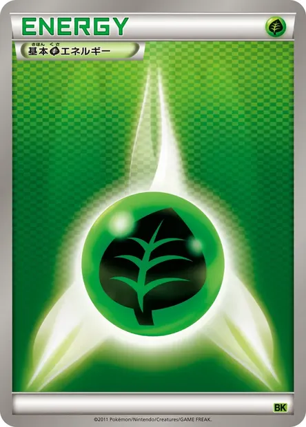 Basic Grass Energy, Pokémon card BK ct332877 — Battle Strength Decks set