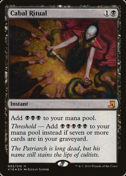 Messe de la Coterie, carte Magic V16 2 — extension From the Vault: Lore