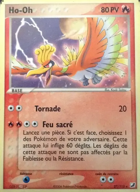 Ho-Oh, carte Pokémon UF 27 — extension EX Forces Cachées