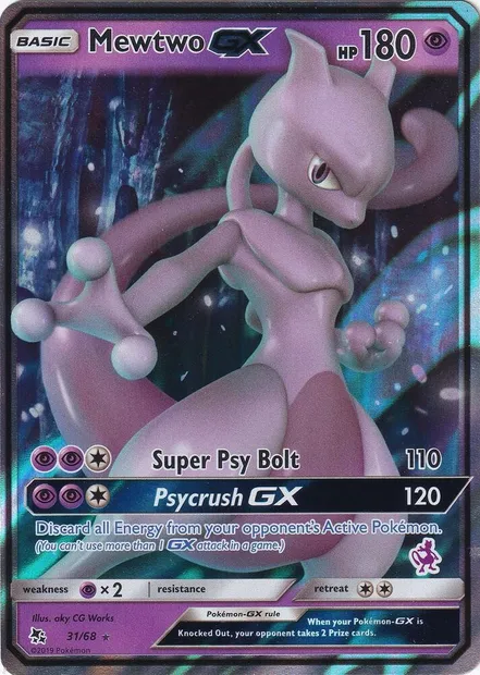 Mewtwo GX, Pokémon card BA20 031 — Battle Academy 2020 set
