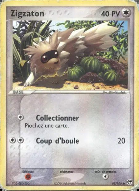 Zigzaton, carte Pokémon SS 85 — extension EX Tempête de sable