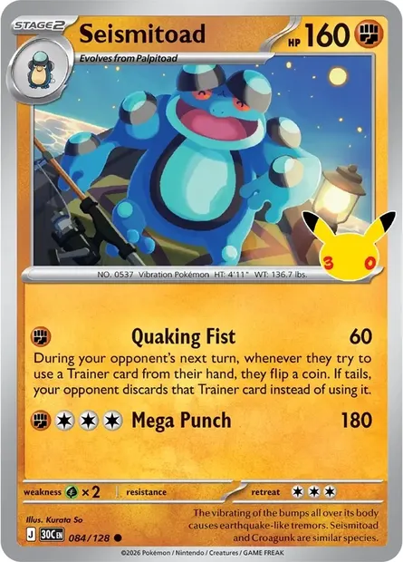 Seismitoad, Pokémon card 30C 084 — 30th Celebration set