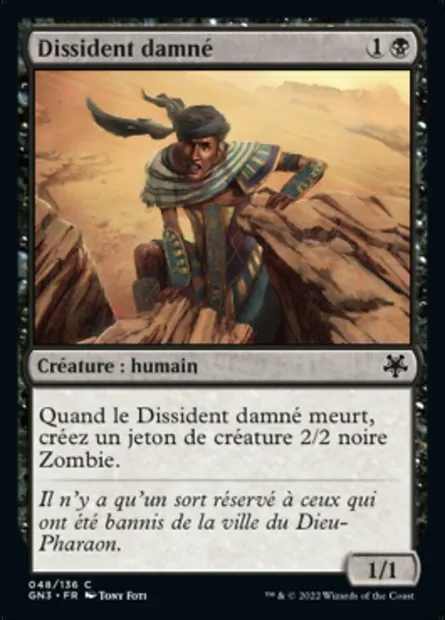 Dissident damné, carte Magic GN3 48 — extension Game Night: Free-for-All