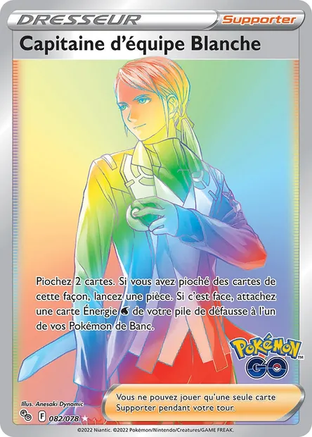 Capitaine d'équipe Blanche, carte Pokémon PGO 082 — extension Pokémon GO