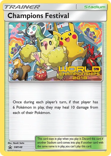 Champions Festival, Pokémon card SM 148 — SM Black Star Promos set