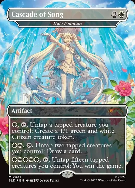 Halo Fountain, Magic card SLD 2431 — Secret Lair Drop set
