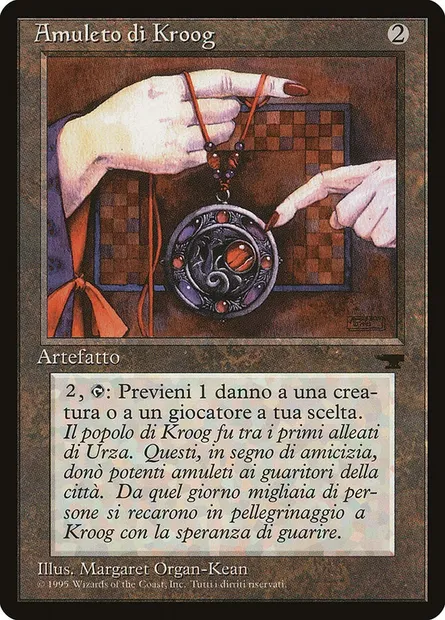 Amulet of Kroog, Magic card RIN 99 — Rinascimento set