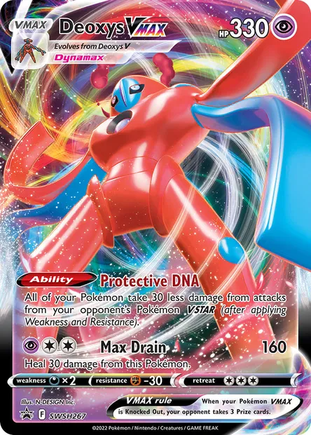 Deoxys VMAX, Pokémon card SWSH 267 — SWSH Black Star Promos set